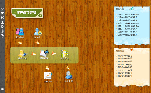 其然科技,365元做網(wǎng)站,煙臺(tái)其然科技,網(wǎng)站設(shè)計(jì)，網(wǎng)站制作，軟件開(kāi)發(fā)，網(wǎng)站建設(shè)