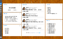 其然科技,365元做網(wǎng)站,煙臺(tái)其然科技,網(wǎng)站設(shè)計(jì)，網(wǎng)站制作，軟件開(kāi)發(fā)，網(wǎng)站建設(shè)