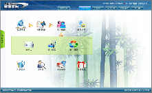 其然科技,365元做網(wǎng)站,煙臺(tái)其然科技,網(wǎng)站設(shè)計(jì)，網(wǎng)站制作，軟件開(kāi)發(fā)，網(wǎng)站建設(shè)